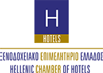 Hellenic Chamber of Hotels