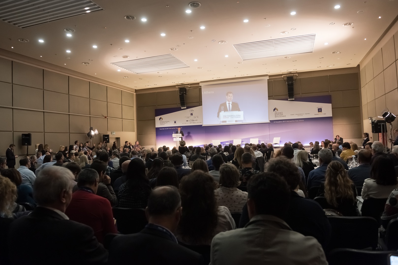 Δελτίο Τύπου: 3ο Διεθνές Φόρουμ Φιλοξενίας