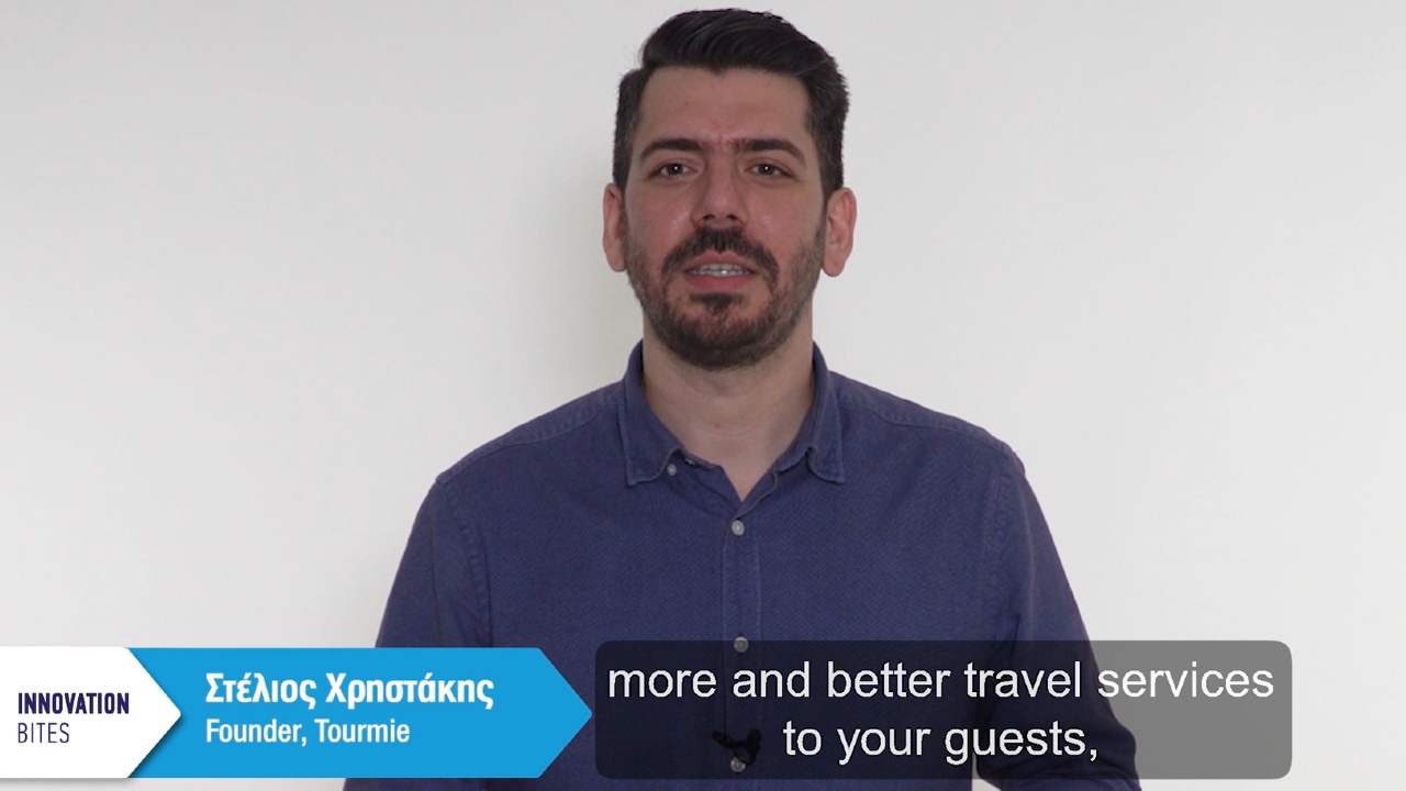 Παρουσίαση της Tourmie