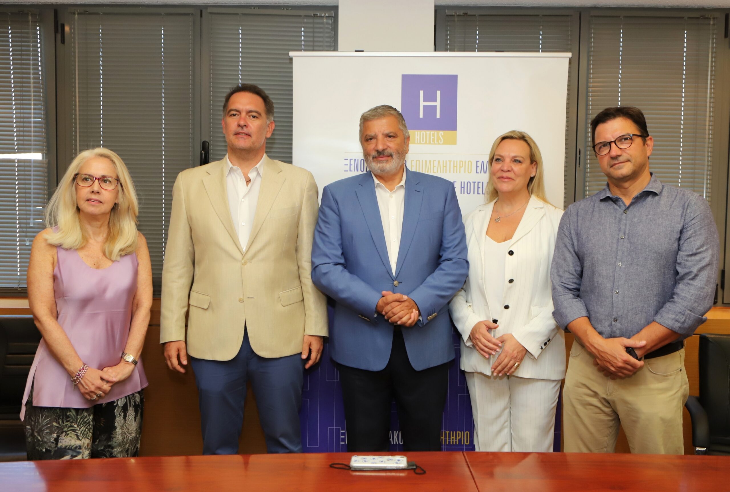 Μνημόνιο Συνεργασίας για την ανάπτυξη και προώθηση του Τουρισμού Υγείας της Ελλάδος