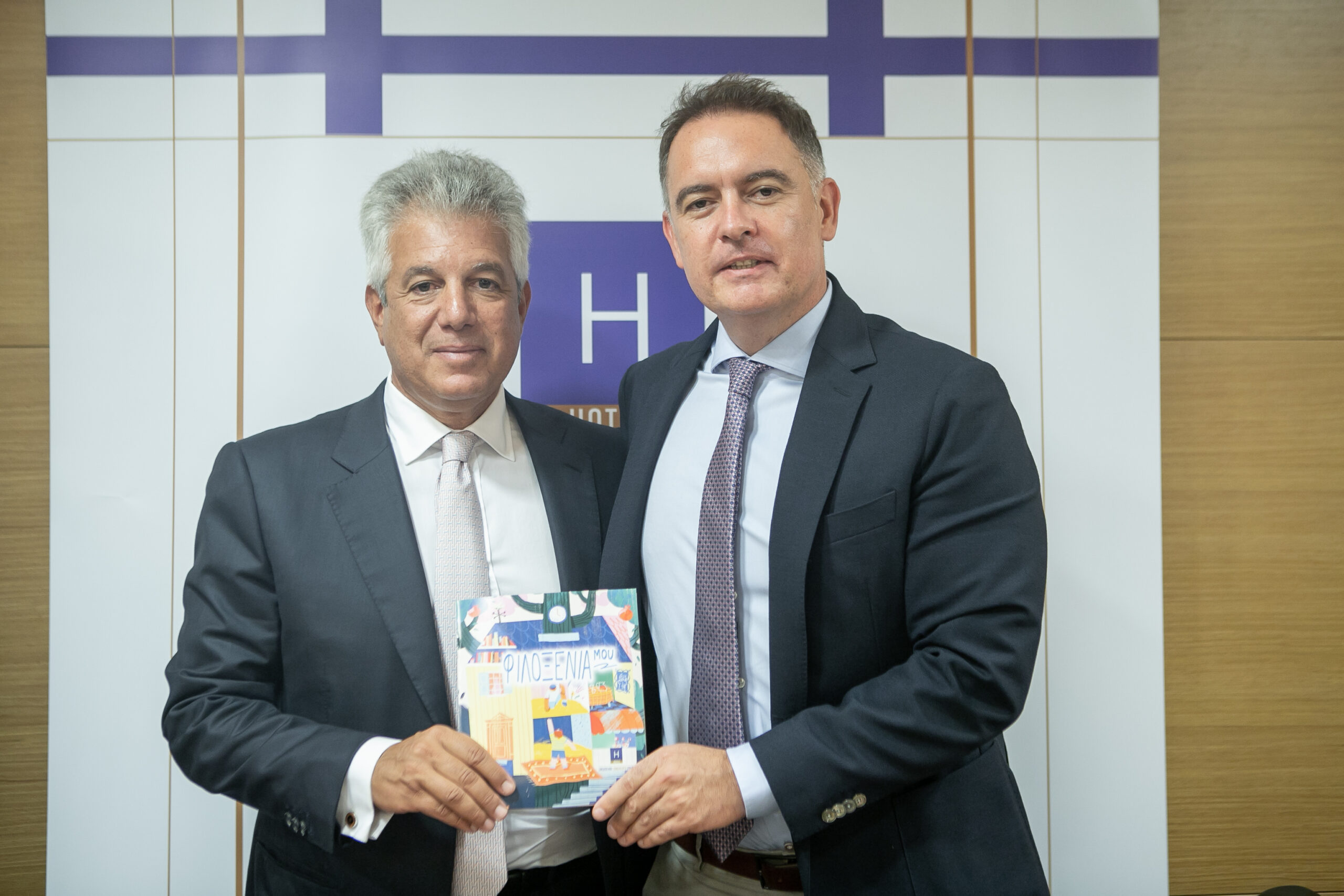 Συνεργασία ΞΕΕ - ΠΑΣΥΞΕ για την προώθηση του προγράμματος "Φιλοξενία ΜΟΥ" στα δημοτικά σχολεία της Κύπρου