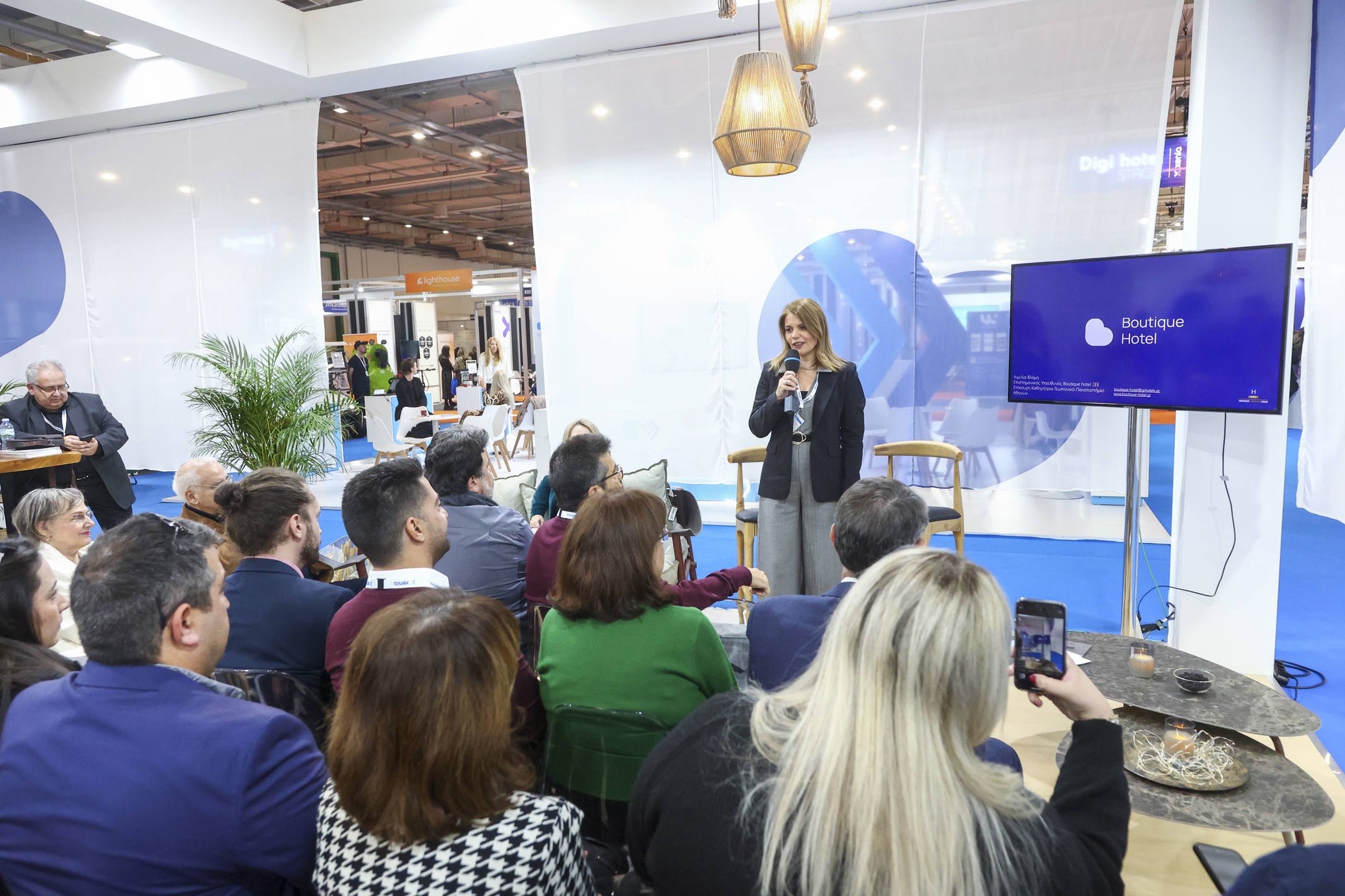 Πρόγραμμα Boutique Hotel