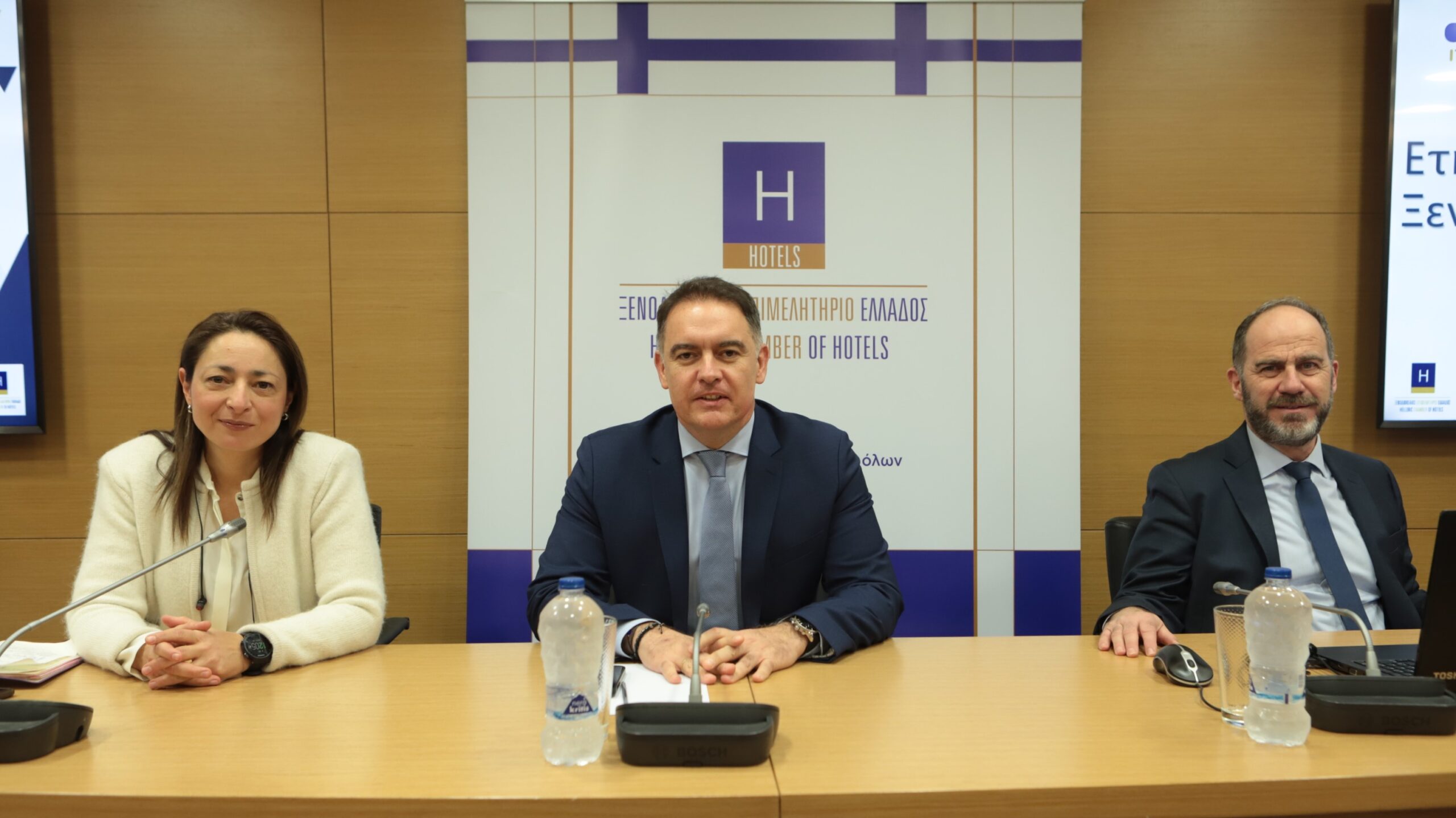 Ετήσια Έρευνα για τον Ξενοδοχειακό Κλάδο 2023: Με δυναμική αλλά και υπαρκτές προκλήσεις ο ξενοδοχειακός κλάδος