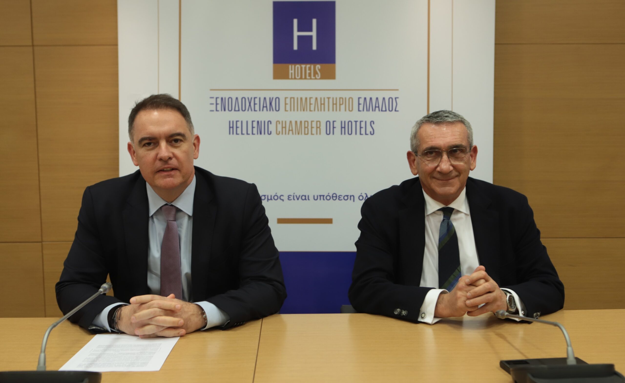 Στη Ρόδο 8 και 9 Απριλίου το Φόρουμ  “EU Tourism: Resilience in the Era of the Climate Crisis”