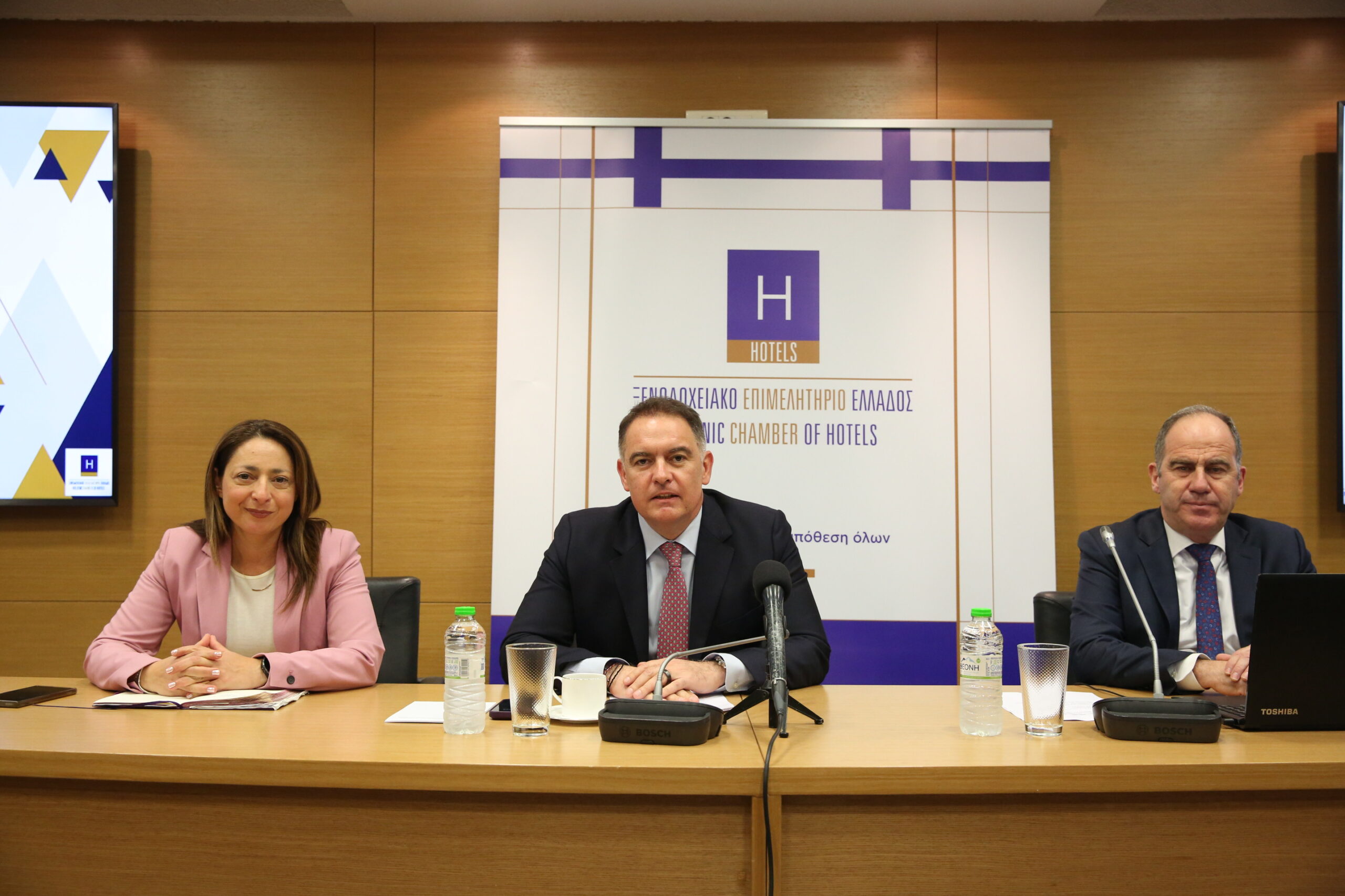 Μεγαλύτερη σεζόν, ποιοτική αναβάθμιση, ενισχυμένη συνεισφορά στην ελληνική οικονομία / Παρουσίαση της Ετήσιας Έρευνας για τον Ξενοδοχειακό Κλάδο 2024