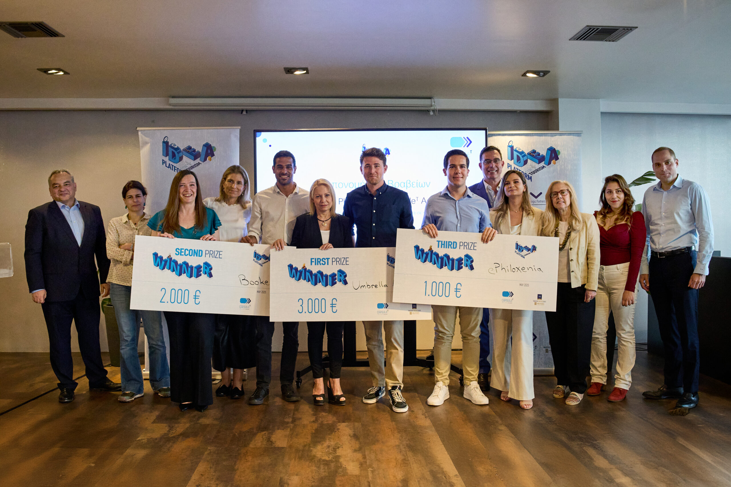 Ολοκληρώθηκε ο 6ος Νεανικός Διαγωνισμός Καινοτομίας,  Idea Platform