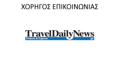 TRAVEL DAILY NEWS